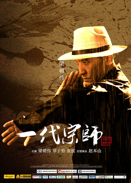 新奇阿拉巴马州