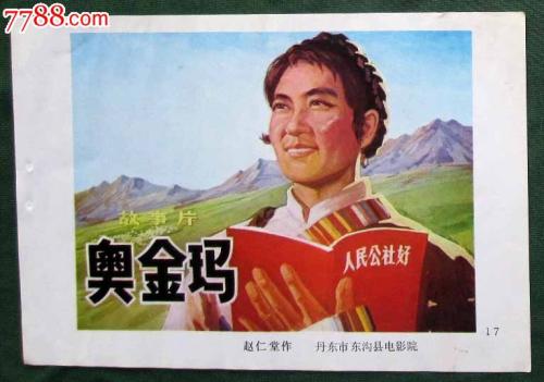 西印度群岛大学毕业证